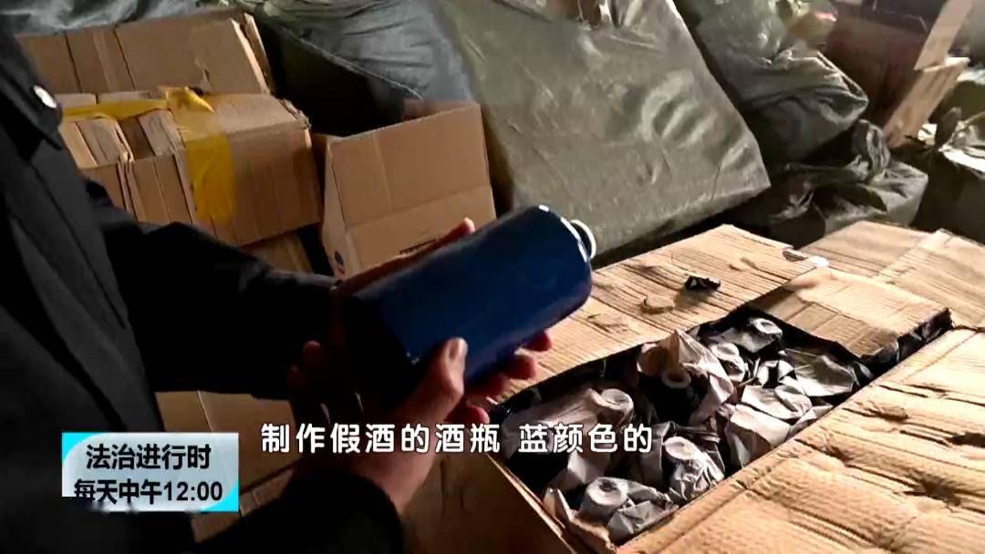 北京假酒最新動態(tài)，科技引領(lǐng)革新，護(hù)航美好生活安全