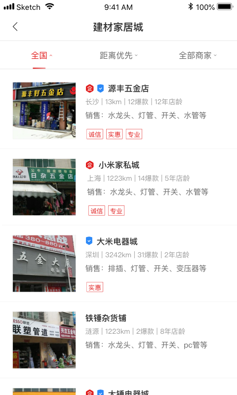 宅宅網(wǎng)最新倫理在線，深度探討與觀點闡述的倫理話題