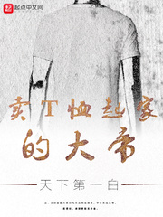 蘇陌涼最新章節(jié)，小巷中的隱秘瑰寶揭秘