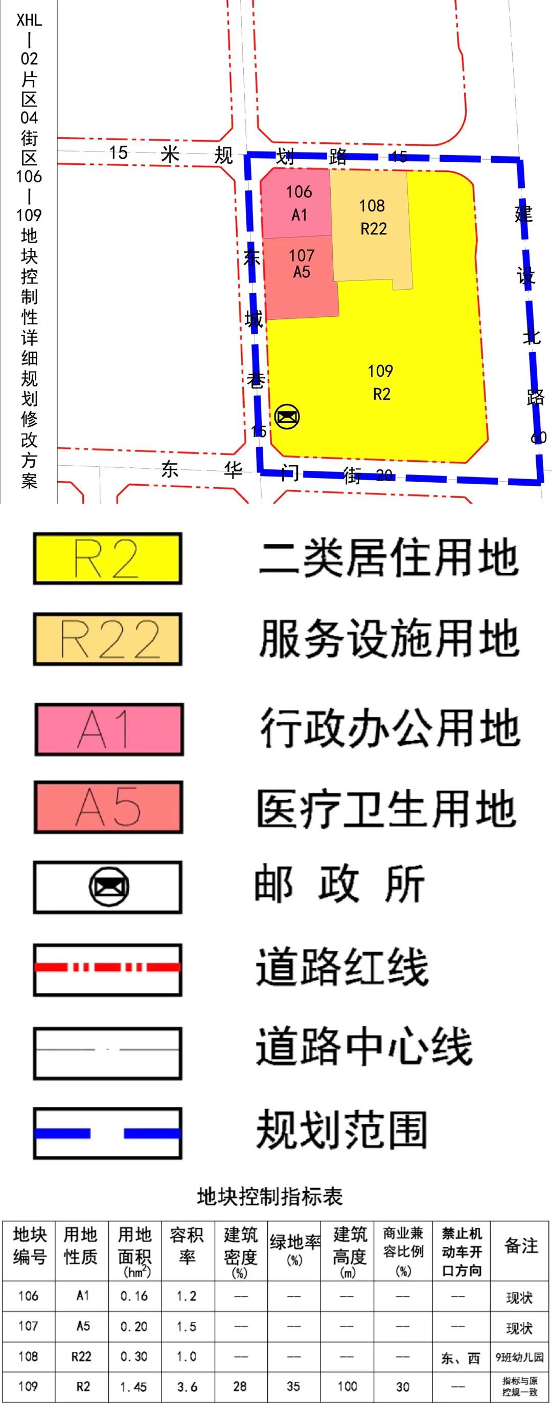 太原晉源區(qū)最新規(guī)劃圖揭秘，巷弄深處的隱藏瑰寶