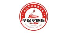 咸寧司機(jī)最新招聘信息，科技引領(lǐng)未來，啟程新征程