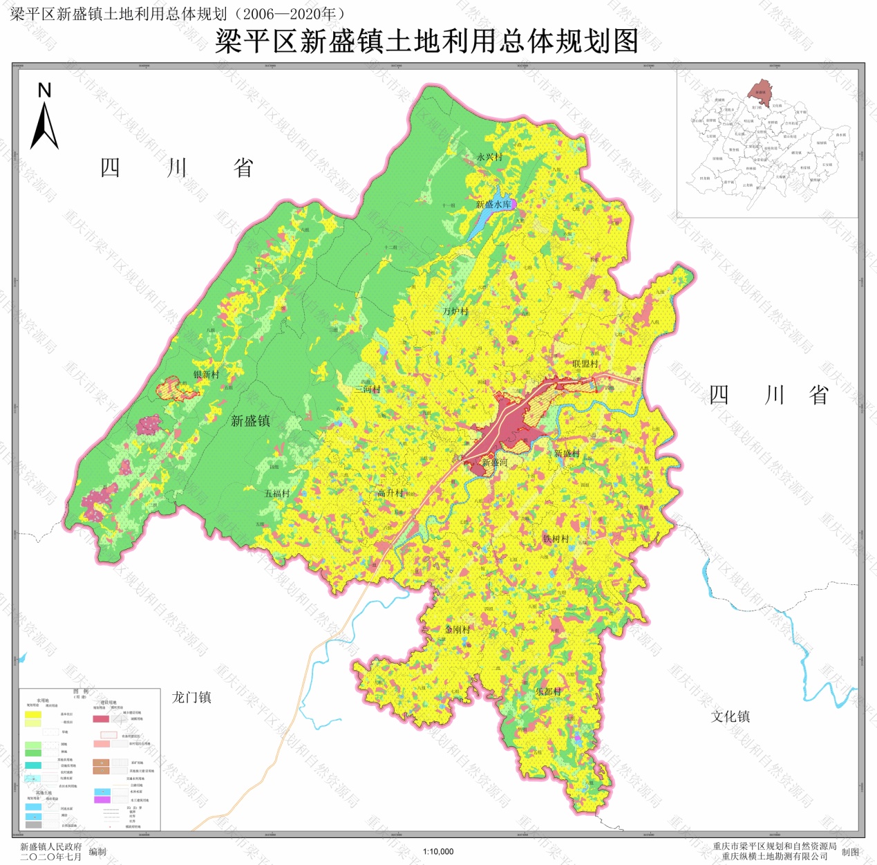 第15頁