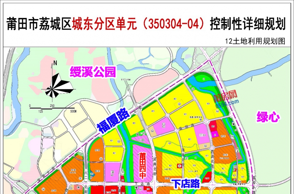 揭秘莆田城南最新規(guī)劃圖，未來藍(lán)圖驚艷亮相！