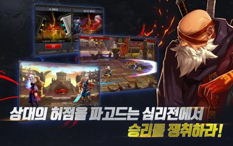 DNF手機(jī)最新單機(jī)版，開啟奇妙的冒險之旅