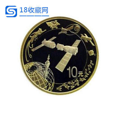 航天幣10元最新價格，探索無限可能，夢想從這里起航