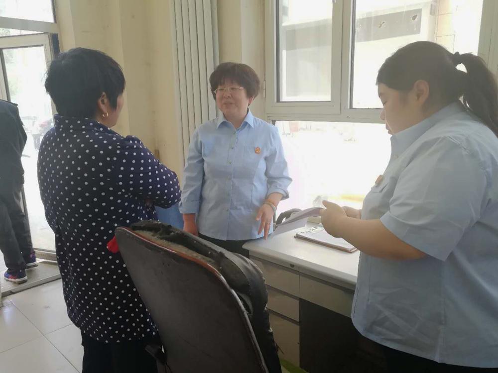 第3頁