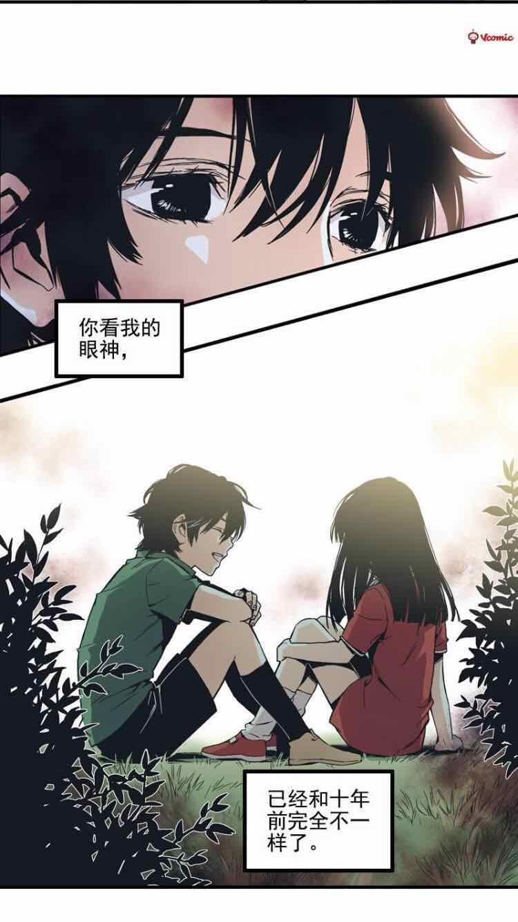 父女關(guān)系的微妙探索，當(dāng)代短篇辣文集錦最新深度解析