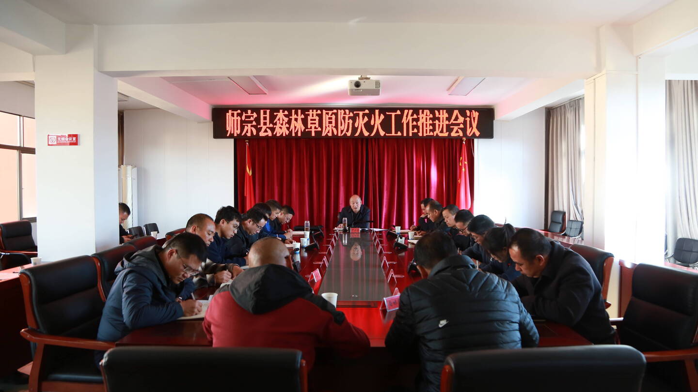 師宗新聞引領(lǐng)科技潮流，重塑生活體驗(yàn)的高科技產(chǎn)品介紹