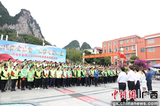 河池金城江最新新聞，高科技產(chǎn)品引領(lǐng)未來科技生活新體驗(yàn)
