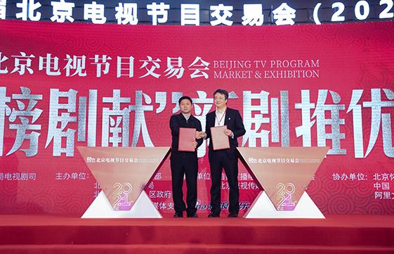 科技與生活交融的佳作，2025最新電視劇前瞻