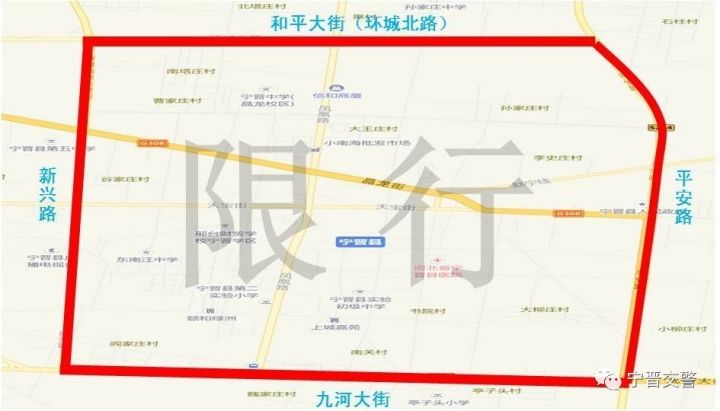 灤縣限行最新通知2025，綠色出行，探索自然之美