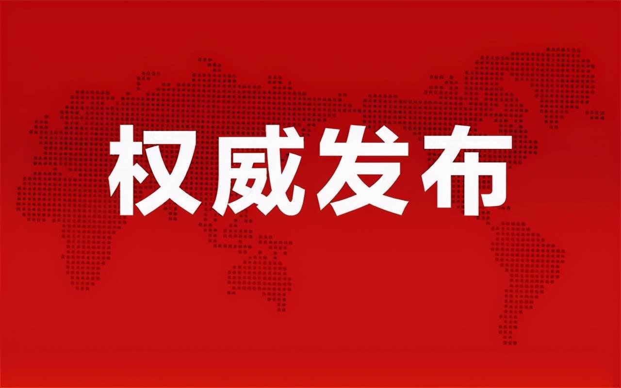 徐水長城最新招聘信息，啟程探索自然美景，尋找內(nèi)心的寧靜與平和之旅