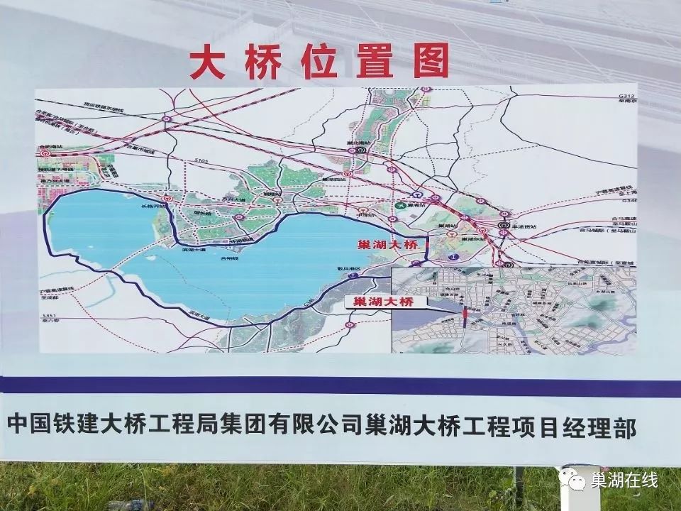 大冶湖特大橋最新進展，科技力量重塑生活