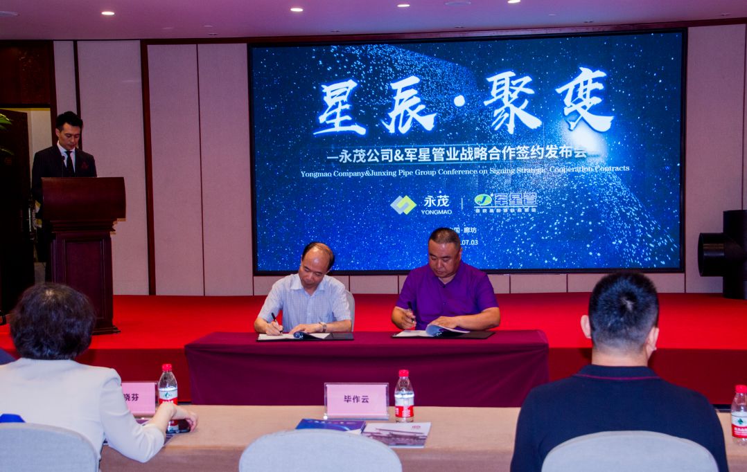 廊坊消費(fèi)廣場最新招聘，職場新機(jī)遇等你來挑戰(zhàn)！