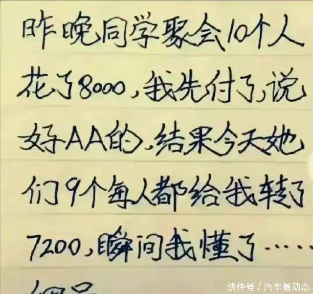 探索自然美景的旅行，最新玩套路句子與內(nèi)心平靜的追尋