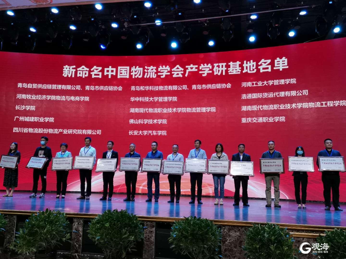 供應鏈行業(yè)動態(tài)解析，最新新聞與技能指南獲取及分析流程揭秘