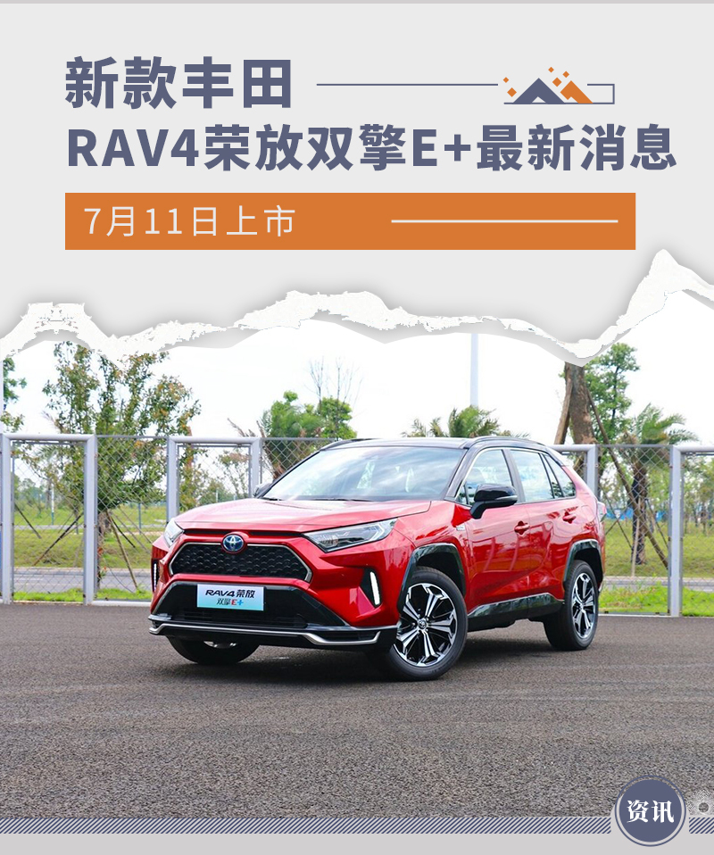 榮放最新動(dòng)態(tài)，自然美景探索之旅，追尋內(nèi)心的平和與寧靜