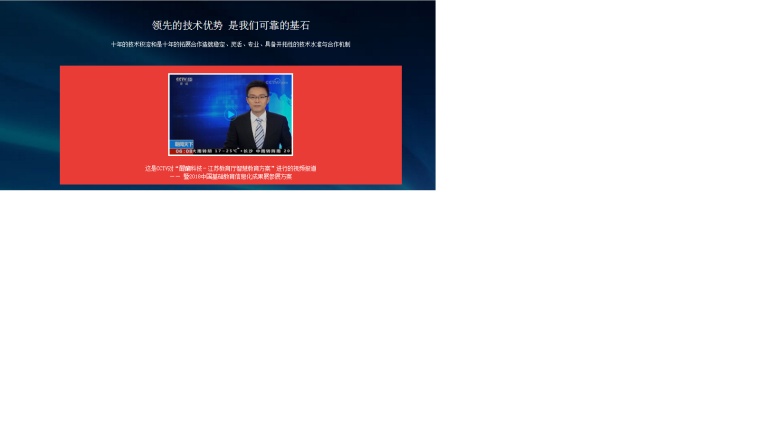數(shù)字時(shí)代下的亞洲文化交融與變革，最新網(wǎng)站在線的探討