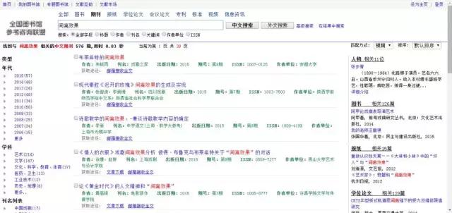 友情之家，最新免費(fèi)網(wǎng)址暢享歡樂(lè)時(shí)光