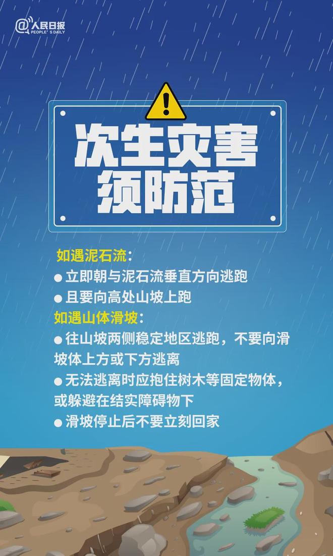 梧州焊工最新招聘信息，科技舞臺，精英匯聚