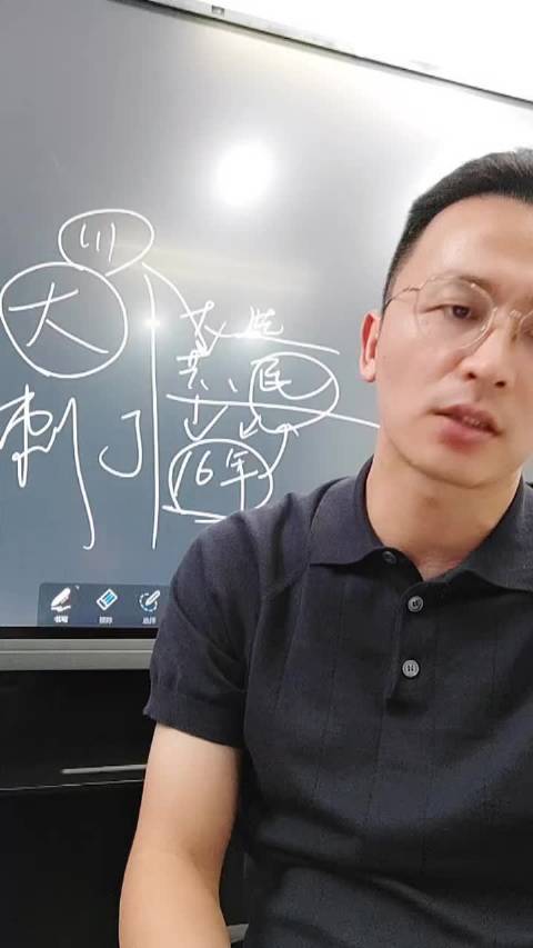 譚林長(zhǎng)附體最新視頻，變化中的學(xué)習(xí)之旅，自信展現(xiàn)成就感的源泉